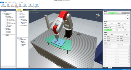 華數(shù)機器人 智能制造與智慧工廠整體解決方案的軟件設(shè)計與開發(fā)