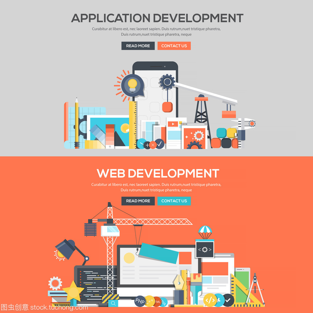 平面設(shè)計概念橫幅廣告 應(yīng)用程序與Web開發(fā)的視覺交匯點