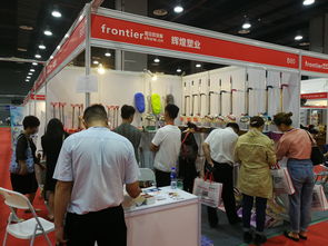 2020第6屆廣州國際日用百貨、家居用品及不銹鋼制品展覽會暨日化、紙品展覽會