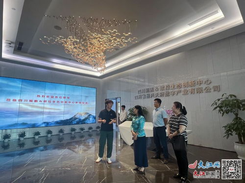 訪企拓崗促就業(yè)，產(chǎn)教融合促創(chuàng)新——江西交通職業(yè)技術(shù)學(xué)院黨委書記張春曉暑期開展專項行動，深化教育科技領(lǐng)域技術(shù)開發(fā)合作